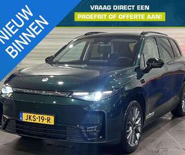 DESIGN PROMAX AWD 81.9 KWH | ADAPTIVE CRUISE CONTR