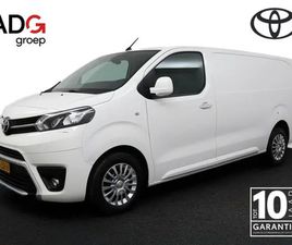 WORKER 2.0 D-4D PROFESSIONAL LONG