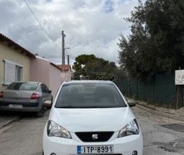 SEAT MII 2017 COSMOPOLITAN