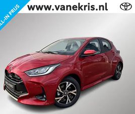 TOYOTA YARIS 1.5 HYBRID 115 FIRST EDITION, APPLE CARPLAY