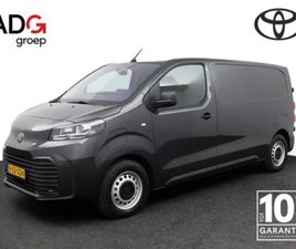 TOYOTA PROACE ELECTRIC WORKER CHALLENGER EXTRA RANGE L1 75 KWH