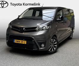 TOYOTA PROACE ELECTRIC WORKER EXTRA RANGE PROF DC 75 KWH AUTOMAA