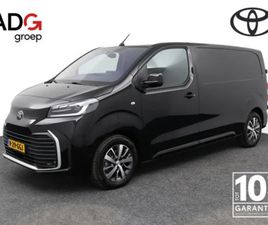 TOYOTA PROACE ELECTRIC WORKER PROFESSIONAL EXTRA RANGE L1 75 KWH
