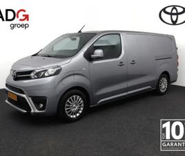 TOYOTA PROACE ELECTRIC WORKER PROFESSIONAL EXTRA RANGE LONG 75 K