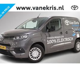 CITY ELECTRIC PROF 50 KWH,