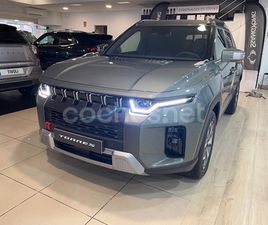 KGM TORRES G15 TREND