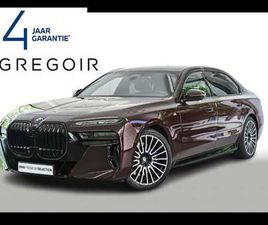 EDRIVE50|MSPORTPRO|INDIVIDUAL