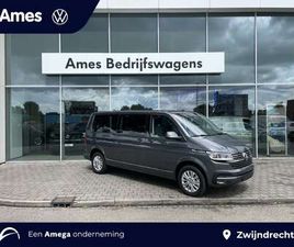 2.0 TDI L2H1 32 DC CARAVELLE HIGHLINE | LED | DIGI