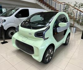 XEV YOYO YOYO XEV 2023 UTILIZAT ILFOV OTOPENI