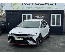 N 650CH / DISPONIBLE IMMÉDIATEMENT