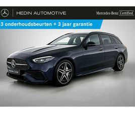 200 BREAK AMG LINE | NIGHT PACK | DODEHOEKASSISTENT | MEMORY PACK | 360° CAMERA | SMARTPHONE INTEGRATIE | VERWARMDE ZETELS | KEYLESS-GO | SFEERVERLICHTING | NAV