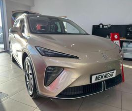 77KWH TROPHY LONG RANGE AUTO 5DR