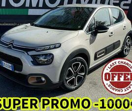 CITROEN C3 C3 1.2 C SERIES EXCLUSIVE PACK SUPER PR
