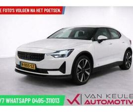 POLESTAR 2 LONG RANGE 78 KWH L 93% L TREKHAAK L 1E EIGENAAR — POLESTAR — MARKTPLAATS