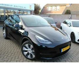 TESLA MODEL Y LONG RANGE AWD 75 KWH — TESLA — MARKTPLAATS