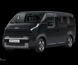 KIA PV5 KIA PV5 71,2 KWH PLUS GEWERBE WÄRMEPUMPE KW 7 VERFÜG