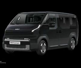 KIA PV5 KIA PV5 71,2 KWH PLUS PRIVAT WÄRMEPUMPE KW 7 VERFÜGB