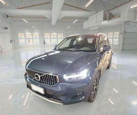 T5 PLUG-IN HYBRID AUTO RECHARGE INSCRIPTION