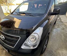 8 PLACES INTÉRIEUR CUIR