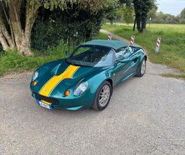 LOTUS ELISE S1 LOTUS ELISE S1 1.8 120CV - ASI - BRG - LHD