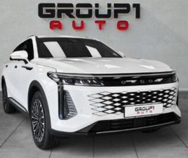 OMODA C9 2.0TGDI 400T INSPIRE