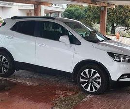 MOKKA X 1.6 CDTI ULTIMATE S