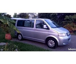 VOLKSWAGEN MULTIVAN VOLKSWAGEN MULTIVAN