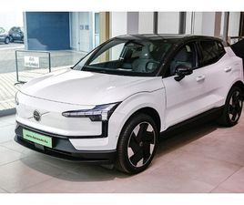 EX30 SINGLE MOTOR EXTENDED RANGE ULTRA RAKTÁRI AUTÓ AJÁNLAT BUSINESS KEDVEZMÉNNYEL. MY26-OS MODELL