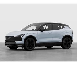 EX30 TWIN MOTOR AWD CROSS COUNTRY ULTRA ÚJ MODELL RENDELHETŐ! BUSINESS AJÁNLAT