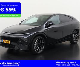XPENG G6 RWD LONG RANGE 80.8 KWH | PANORAMADAK | ELEK. TREKHAAK | MEM STOEL | LEDER | ELEK. ACHTERKLEP | ZONDAG OPEN!
