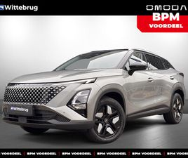 OMODA C5 OMODA 5 SHS 1.6 T-GDI SHS-H PREMIUM BPM VOORDEEL: HYBRIDE AUTOMAAT MET LEDEREN BEKLEDING, NAVIGATIE EN 360 GRADEN CAMERA UIT VOORRAAD LEVERBAAR!