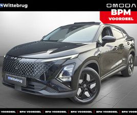 OMODA C5 OMODA 5 SHS 1.6 T-GDI SHS-H PREMIUM BPM VOORDEEL: HYBRIDE AUTOMAAT MET LEDEREN BEKLEDING, NAVIGATIE EN 360 GRADEN CAMERA UIT VOORRAAD LEVERBAAR!