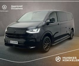 VOLKSWAGEN TRANSPORTER 2.0 TDI 150PK AUTOMAAT L2 DUBBEL CABINE BULLI | LEDER | TREKHAAK | 360GR CAMERA | SIDEBARS | STOELVERWARMING | MATRIX LED | KEYLESS | ACC