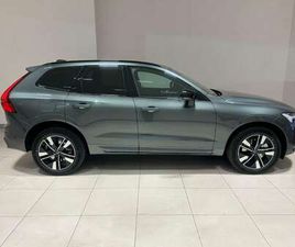 B5 AWD AUT. PLUS DARK *ANCHE AUTOCARRO N1*