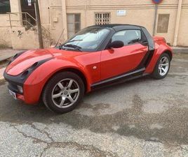 SMART - ROADSTER