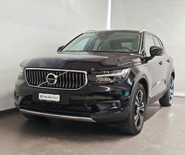 VOLVO XC40 1.5 T4 PIH INSCRIPTION: RÉSERVER UN ESSAI SUR ROUTE !