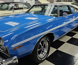 1975 AMC MATADOR