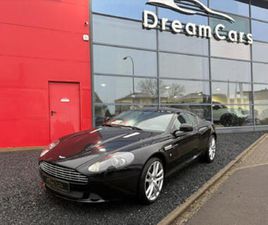 ASTON MARTIN DB9 BLACK SERIES