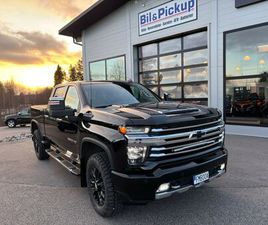 879´EXKL MOMS HUDIK