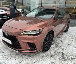 LEXUS RX RX 500H F SPORT PERFORMANCE