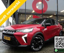 MITSUBISHI ASX 1.6 HEV AT INSTYLE TREKHAAK 4SEIZOENENBANDEN CONTINENTAL