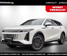 OMODA 9 SHS PREMIUM PLUG-IN HYBRIDE AUTOMAAT MET 1100 KM RANGE, LEDEREN BEKLEDING, ELEKTRSICHE STOELVERSTELLING VOOR EN ACHTER NU TE BESTELLEN EN PROEF TE RIJDE