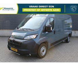 PEUGEOT BOXER GB 2.2 180PK BLUEHDI L3H2 EAT8 ZWAAR 3,5T I AUTOMAAT I NAVIGATIE I CAMERA I 3-ZITS