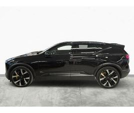 LONG RANGE DUAL MOTOR PERFORMANCE PLUS PILOT