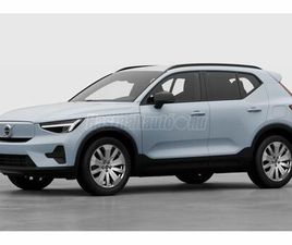 VOLVO EX40 SINGLE MOTOR ESSENTIAL RENDELHETŐ! BUSINESS AJÁNLAT