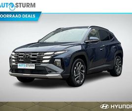 HYUNDAI TUCSON 1.6 T-GDI PHEV COMFORT PLUS