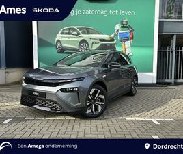 SKODA ELROQ 60 SPORTLINE | BUSINESS UPGRADE PAKKET - PLUS