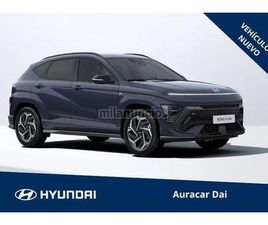 HYUNDAI - KONA