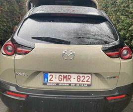 MX-30 E-SKYACTIV R-EVMAKOTO PLUS