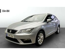 SC SC 1.0 TSI 110/ BACKKAMERA/ DRAG